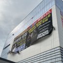 엠원호텔 이미지