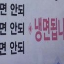 이불나라 - 청주시 청원구 1순환로211번길 33 | 이불나라