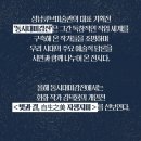 “미술”을 알고 싶은 사람들을 위한 아트 워크숍 | 전시ㅣ빛과 결, 자생지미自生之美 김덕용ㅣ성남아트센터, 봄의 차분함이 당신에게