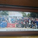 김밥회관