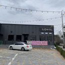마산 굴구이 맛집 추천 겨울 제철 음식 굴 구복 연까치