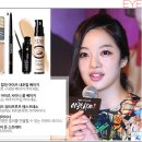 메이크업 이미지