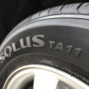 타이어프로 금오점 이미지