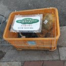 기산경로당 이미지