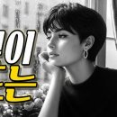 가슴깊이... 스며드는 7080 올드팝 | 문득 그 시절이 떠오르는 추억의 명곡 | Nostalgic Oldies Playlist � 이미지