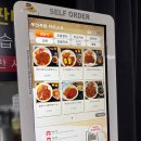 충주환경 노동조합 | [충주 맛집] 충주 터미널맛집 준경양카츠 경양식 왕돈까스 후기