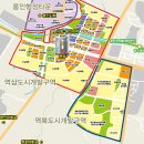 도시개발공인중개사사무소 이미지