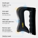 박프로 빌리아드클럽 | 칼로 EMS 슬림메이커 v2 프로 솔직후기