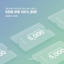 정감안경 위드렌즈 이미지