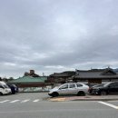 황해세탁소 이미지