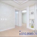 오름아파트 이미지