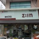 상업용18 이미지