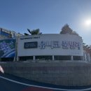 여수 유니코풀빌라펜션 11 이미지