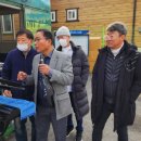 동산1리 이미지