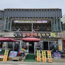 엔마트 보령지점 이미지