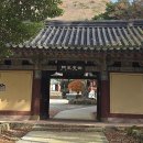 쌍계사 목조석가여래삼존좌상 이미지