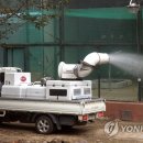 창녕방역