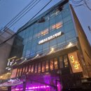 오에프디댄스학원 이미지