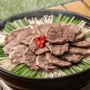 원대로-3 이미지