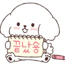한솥도시락천안불당아이파크점
