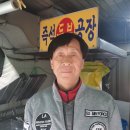 일품즉석두부