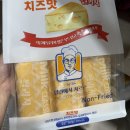 이마트24 원주에듀파크점 | 편의점 신제품 후기 신상후기 “밀크 클래식 쌀과자 치즈맛 우유맛”