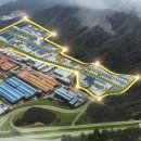 (주)지에스글로벌 이미지