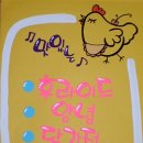 예쁜손글씨POP 이미지