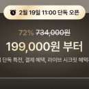 인피니티오션 - 10029 | 인피니티오션