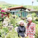 자연밸리 관광농원 이미지