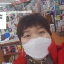 매일문구서점