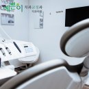 서울예쁜이치과의원 이미지