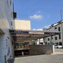 문 약국 | 주말에도 문 여는 아산 창고형 약국, 아산 더프라이드약국 다녀온 후기