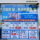 글라스바바안경 일산동구청점 | 일산 안경원 변색렌즈 안경 선글라스 가격 착한 글라스바바안경