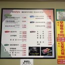 동명사랑채 이미지