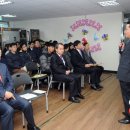 삼립식품작은도서관 이미지