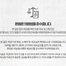 마음안정신건강의학과의원 - 영등포구 | 마음안정신건강의학과의원