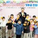 돼지저금통 이미지