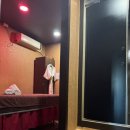 황궁테라피 이미지