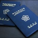 한울세무회계 네이버블로그