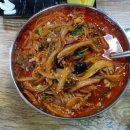 강동로3-8 이미지