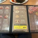 노담지숯불갈비 이미지