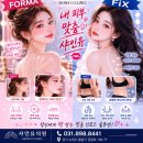 더소중한건강의원
