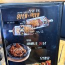 포닭스 이미지