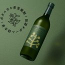 주식회사 공생 | 스파이시 &amp; 시트러스 (CHILL GREEN spicy &amp; citrus / 濱田チルグリーン スパイシー&amp;シトラス) + 시음 후기