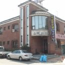 지리산기사식당