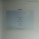 김주완