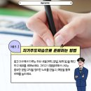 설봉중학교 이미지