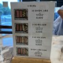 귀인참치 이미지
