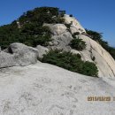 하산 농장 이미지